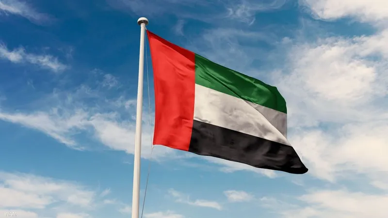 الإمارات