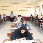 نتيجة الثانوية العامة