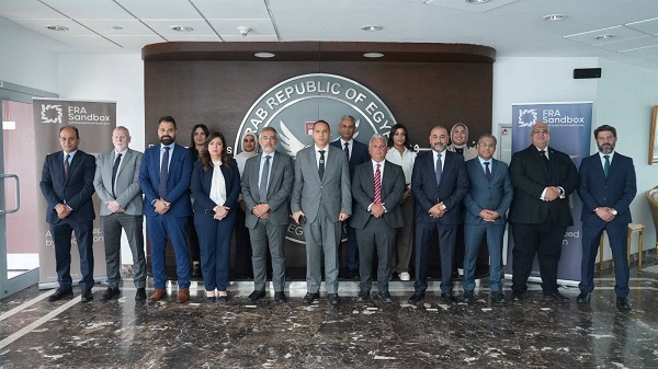 الهيئة العامة للرقابة المالية