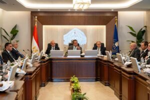 هيئة الدواء المصرية