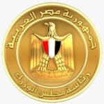 رئاسة الوزراء