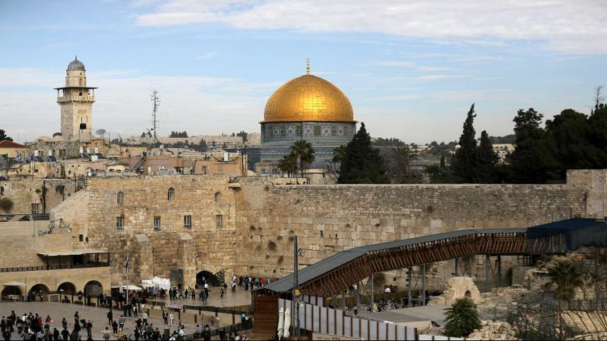 محافظة القدس