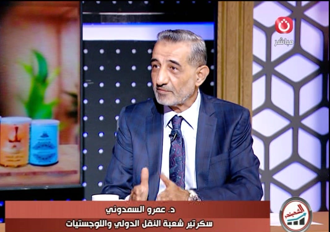 عمرو السمدوني