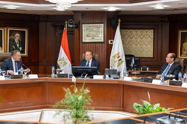 البنك المركزي