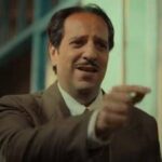 أحمد أمين