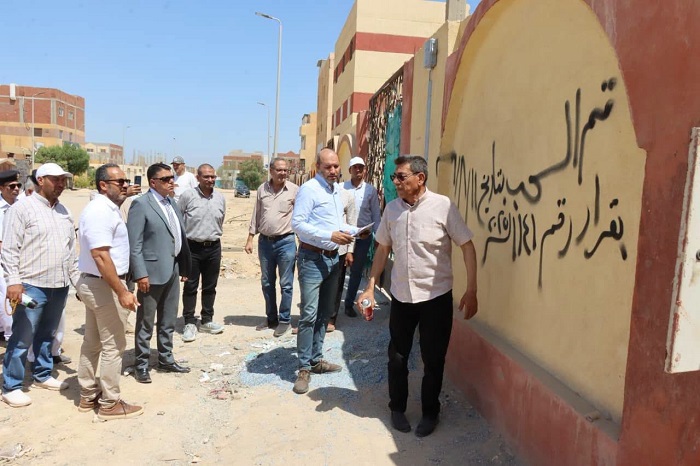 التنمية الصناعية
