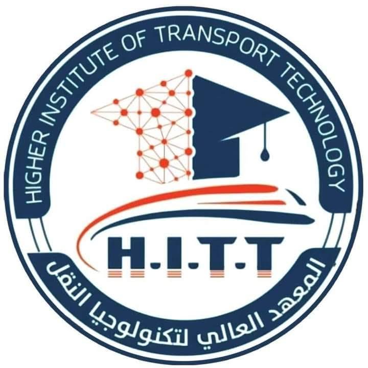 المعهد العالي لتكنولوجيا النقل