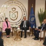 هيئة الرعاية الصحية