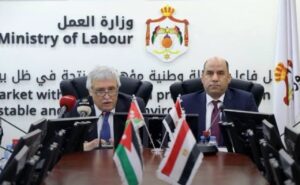 وزير العمل