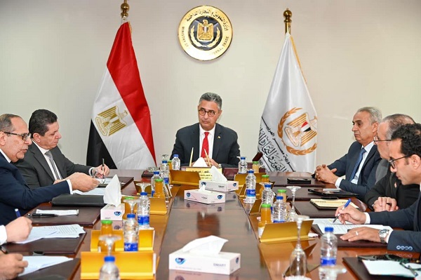 التموين