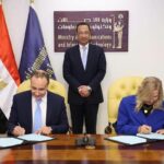 الذكاء الاصطناعي