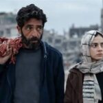 فيلم «غزة 13»