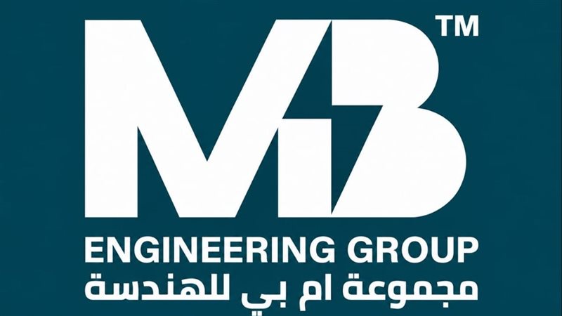 شركة تابعة لـ«إم بي للهندسة»