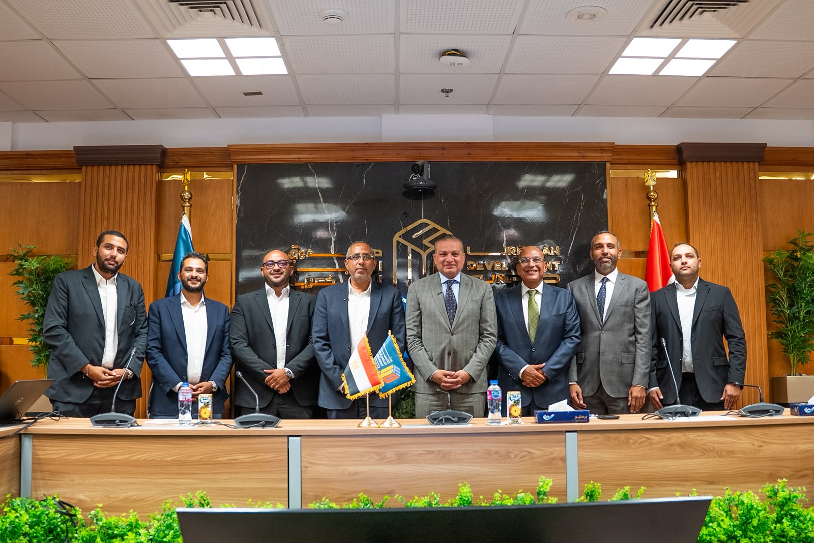 صندوق التنمية الحضرية