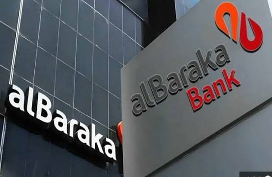 بنك البركة